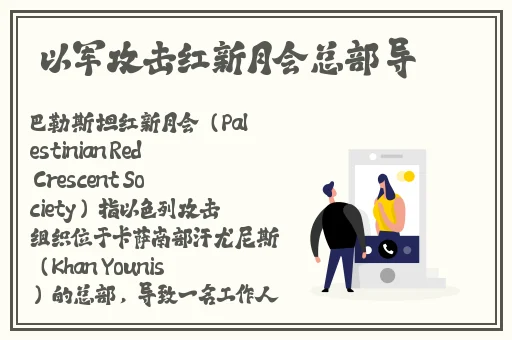 色天堂安装