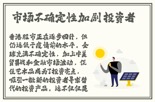 国产一区二区三区精品不卡
